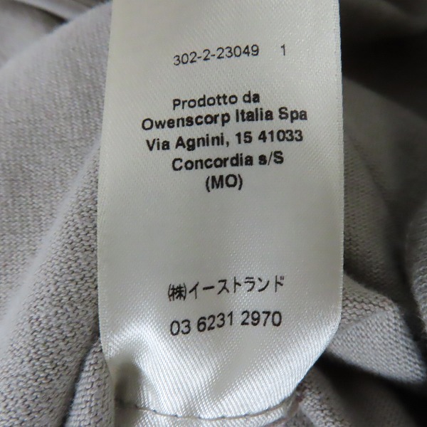 実際に弊社で買取させて頂いたRICK OWENS/リックオウエンス 23FW Jumbo peter flight/ジャンボ ピーター フライト ジャケット RU02C7243-BA/XSの画像 5枚目