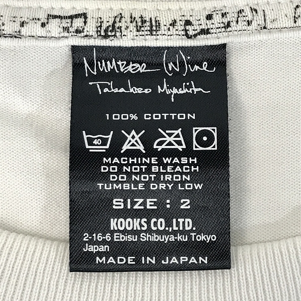 実際に弊社で買取させて頂いたNUMBER(N)INE/ナンバーナイン Tシャツ GOD BLESS HEATH LEDGER 08AW/2の画像 2枚目