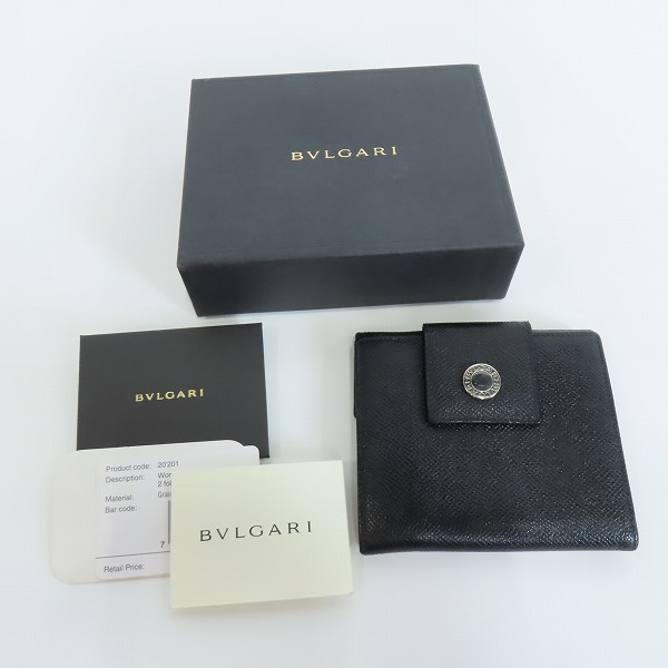実際に弊社で買取させて頂いたBVLGARI/ブルガリ 2つ折り財布 20201の画像 8枚目