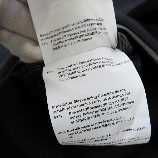 実際に弊社で買取させて頂いたHUGO BOSS/ヒューゴボス 素材切替 ジャケット/48の画像 6枚目
