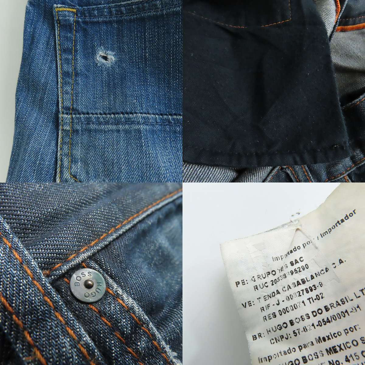 実際に弊社で買取させて頂いたDIESEL/ディーゼル HUGO BOSS/ヒューゴボス デニムパンツ/ジーンズ 2点セットの画像 7枚目