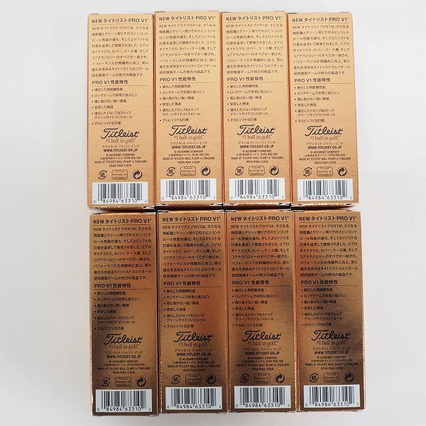 実際に弊社で買取させて頂いた 【未使用/オウンネーム】Titleist/タイトリスト PRO V1 ゴルフボール ホワイト 2ダースの画像 3枚目
