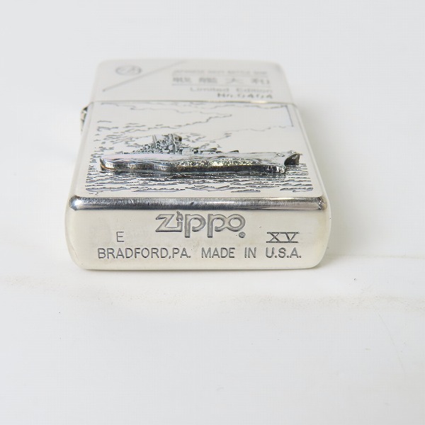 実際に弊社で買取させて頂いたZIPPO/ジッポー  戦艦大和 NO.404 99年製の画像 2枚目