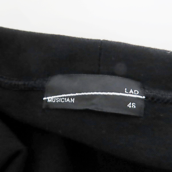 実際に弊社で買取させて頂いたLAD MUSICIAN/ラッドミュージシャン 23SS 着物カーディガン 2122-608/46の画像 4枚目