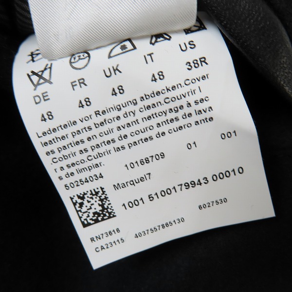 実際に弊社で買取させて頂いたHUGO BOSS/ヒューゴボス 素材切替 ジャケット/48の画像 4枚目