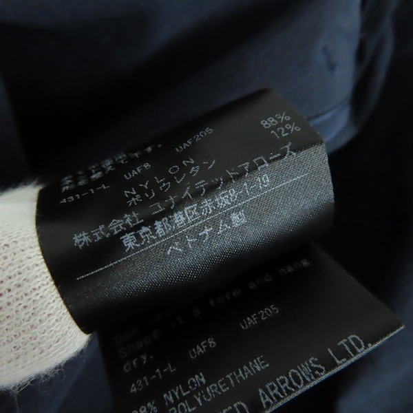 実際に弊社で買取させて頂いたBEAUTY&YOUTH UNITED ARROWS/ビューティーアンドユース 360°MASTER リラックス 2Bテーラードジャケット 1222-144-1657/Mの画像 5枚目
