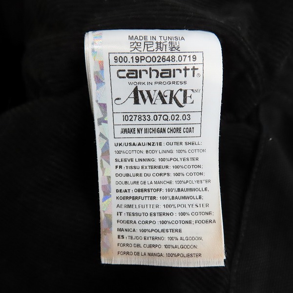 実際に弊社で買取させて頂いたCarhartt WIP×Awake NY/カーハート×アウェイク ニューヨーク Michigan Chore COAT 900.19PO02648.0719/Lの画像 3枚目