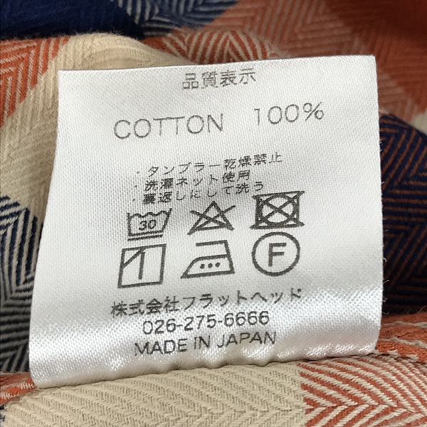 実際に弊社で買取させて頂いたFLAT HEAD/フラットヘッド チェック 長袖 シャツ 40の画像 3枚目