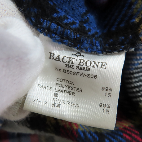 実際に弊社で買取させて頂いたBACKBONE/バックボーン TYPE A-1 チェック柄 ワッペン ヘビーネルシャツ BB06FW-S06/Mの画像 3枚目
