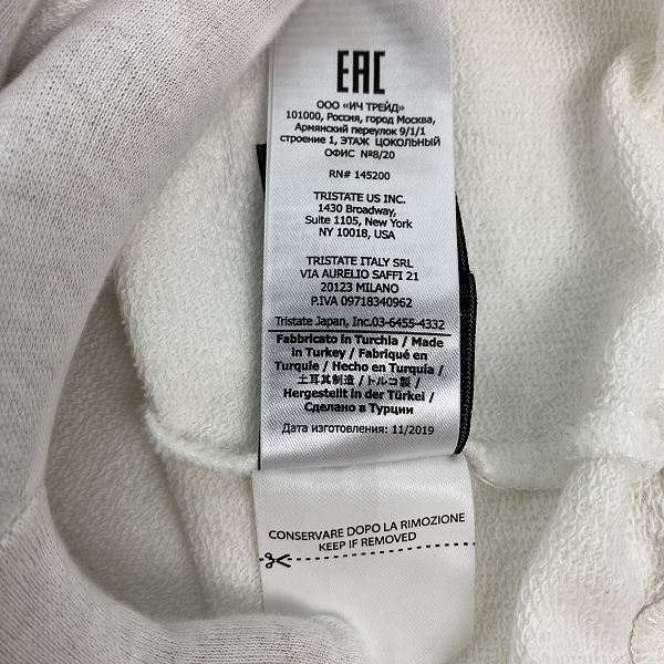 実際に弊社で買取させて頂いたC.P.COMPANY/シーピーカンパニー パーカー 08CMSS136A 005673W /XLの画像 6枚目