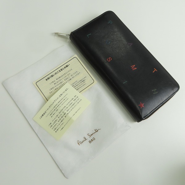 実際に弊社で買取させて頂いたPaul Smith/ポールスミス ラウンドジップ 長財布 の画像 9枚目