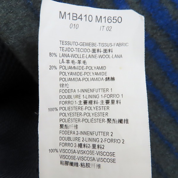 実際に弊社で買取させて頂いたEMPORIO ARMANI/エンポリオアルマーニ 羊毛 ウールコート/46の画像 4枚目