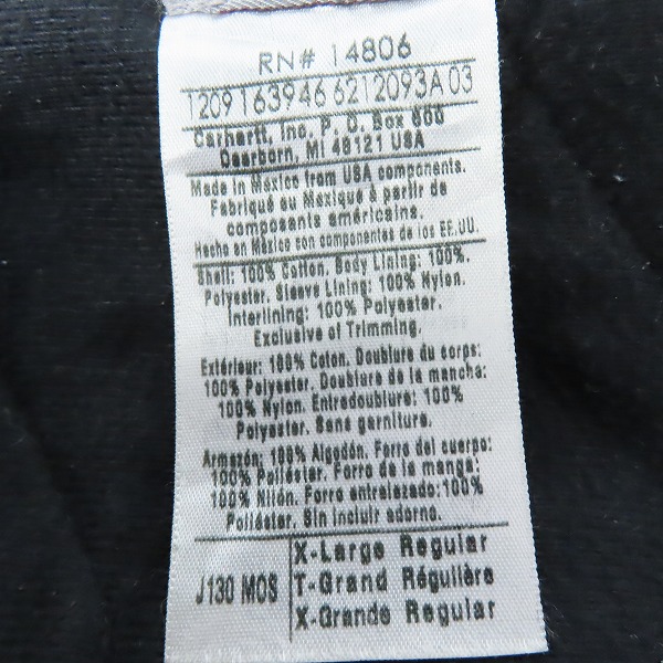 実際に弊社で買取させて頂いたCarhartt/カーハート フード付ジップアップジャケット 14806/XLの画像 3枚目