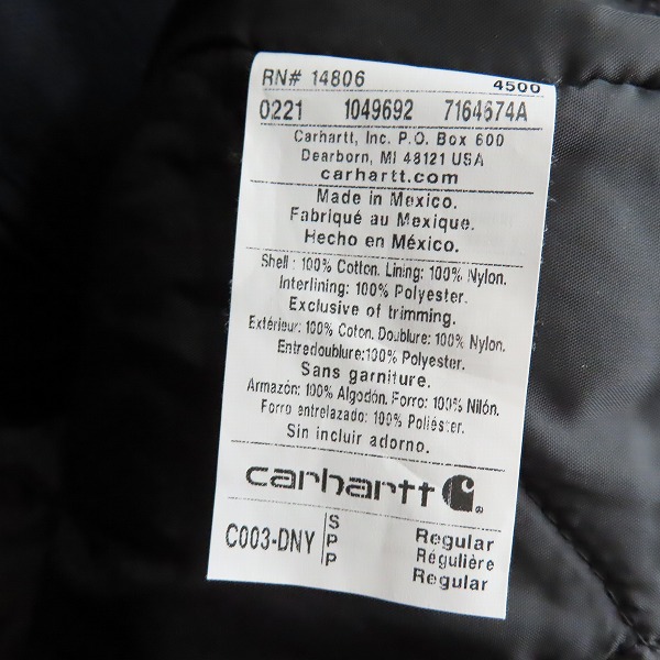 実際に弊社で買取させて頂いたCarhartt/カーハート DUCK TRADITIONAL COAT/ダック トラディショナル コート C003-DNY/Sの画像 3枚目