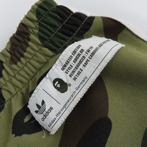 実際に弊社で買取させて頂いたA BATHING APE×adidas/アベイシングエイプ×アディダス ジャージ/パンツ/XSの画像 6枚目