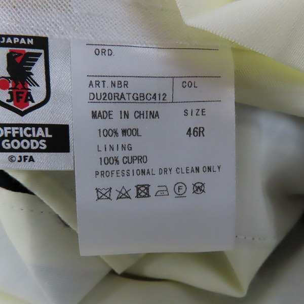 実際に弊社で買取させて頂いたDunhill/ダンヒル スーツ セットアップ SAMURAI BLUE  日本代表 オフィシャルモデル/44S/46L/46Rの画像 5枚目