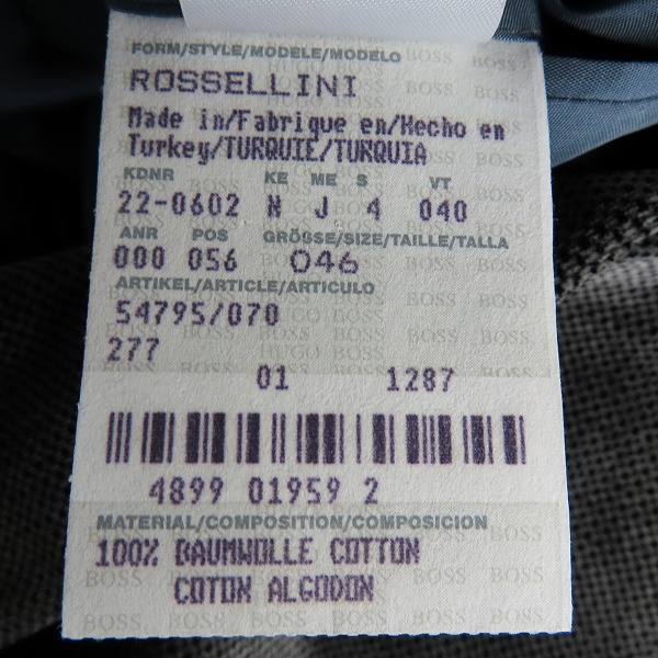 実際に弊社で買取させて頂いたHUGO BOSS/ヒューゴボス  テーラードジャケット/46の画像 4枚目