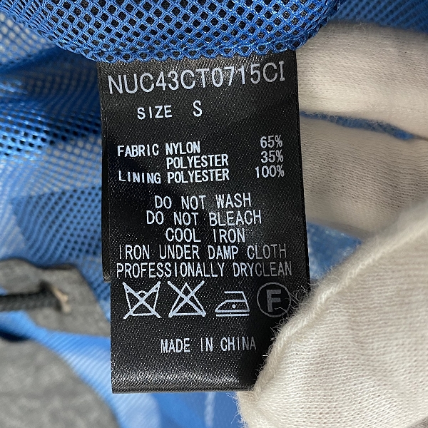 実際に弊社で買取させて頂いたOGAWA CAMPAL×NANO UNIVERSE/小川キャンパル×ナノユニバース ダウンライナー付き マウンテンパーカー NUC43CT0715CI Sの画像 4枚目