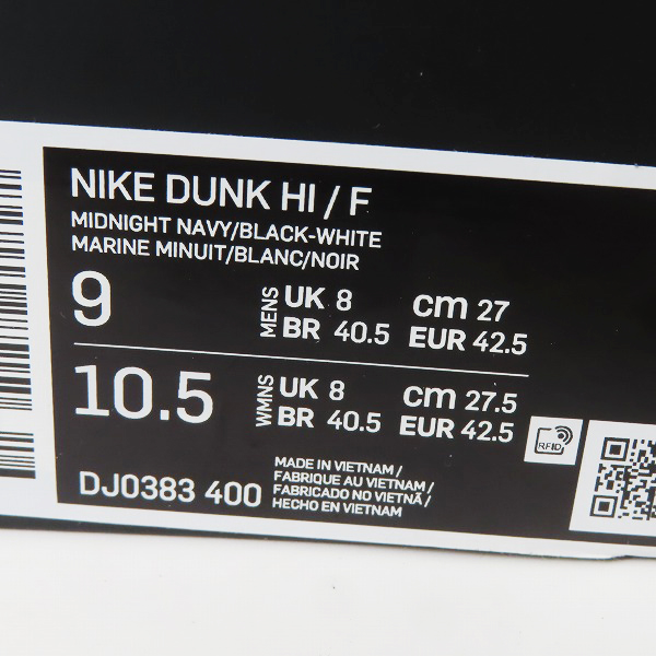 実際に弊社で買取させて頂いたNIKE×FRAGMENT DESIGN/ナイキ×フラグメントデザイン DUNK HI/F ダンクハイ ミッドナイトネイビー DJ0383-400/27.0の画像 9枚目