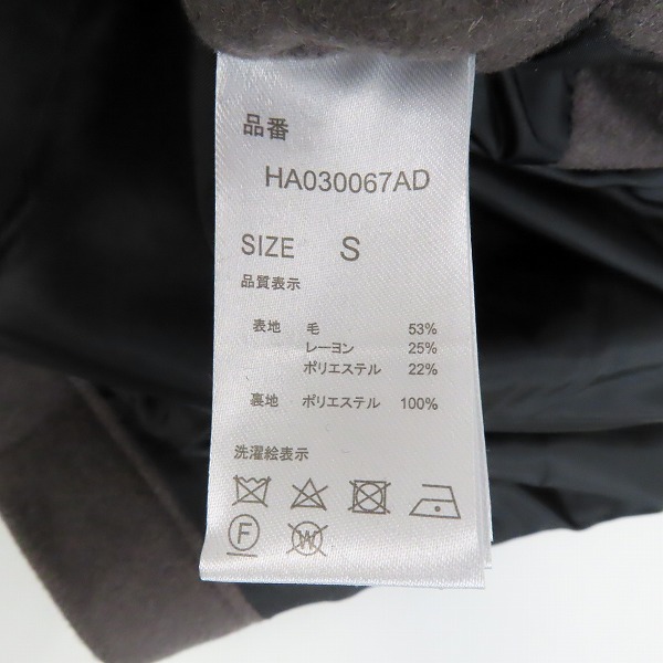 実際に弊社で買取させて頂いた【未使用】HARE/ハレ オーバー ステンカラーコート HA030067AD/Sの画像 3枚目