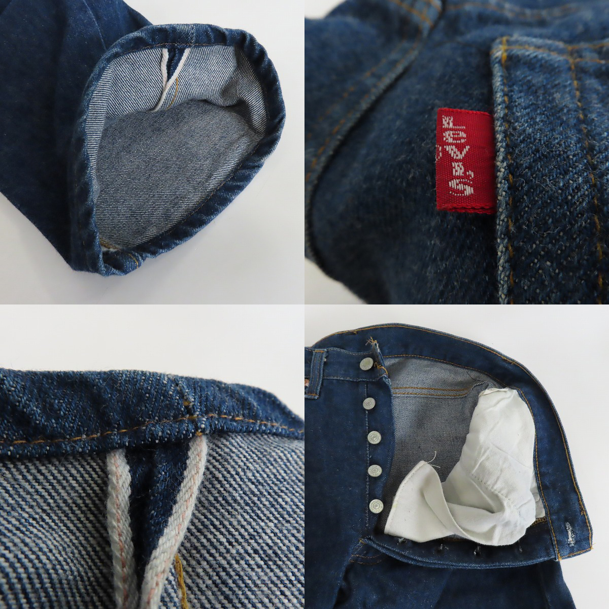 実際に弊社で買取させて頂いたLEVI'S/リーバイス 501 66後期 刻印6/点々 スモールe 赤耳 ヴィンテージ デニムパンツ /W32L36の画像 8枚目