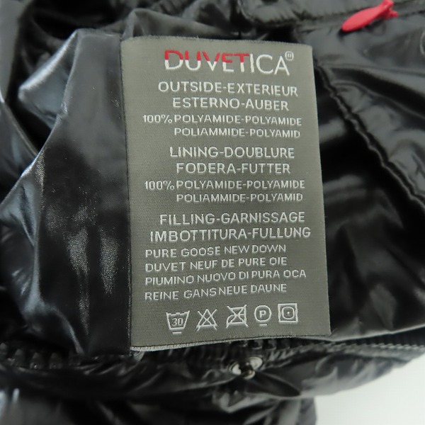 実際に弊社で買取させて頂いたAKM/エイケイエム×DUVETICA ダウンベスト/Mの画像 5枚目