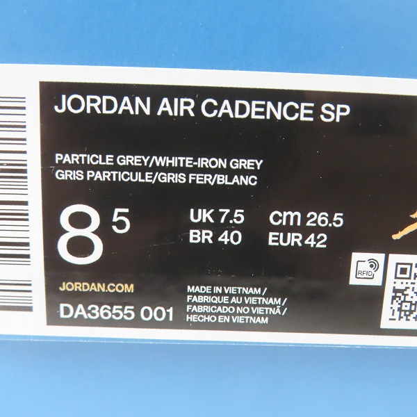 実際に弊社で買取させて頂いたNIKE×FRAGMENT DESIGN/ナイキ×フラグメント JORDAN AIR CADENCE/ジョーダン エアケイデンス DA3655-001/26.5の画像 9枚目