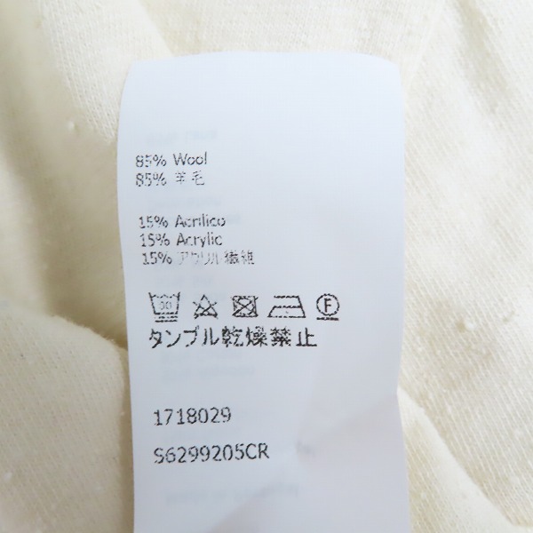 実際に弊社で買取させて頂いた【未使用】LOEWE/ロエベ PAULA T-SHIRT CALICO パイル刺繍 半袖 Tシャツ/Lの画像 5枚目