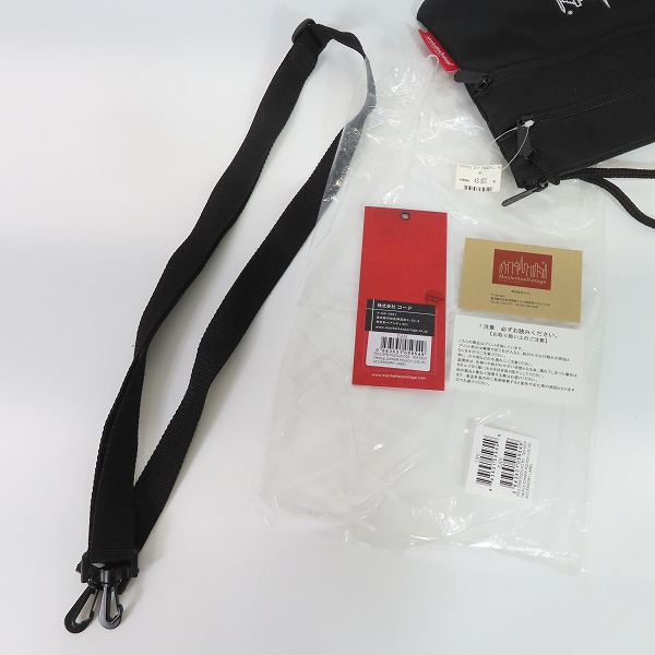 実際に弊社で買取させて頂いたManhattan Portage/マンハッタンポーテージ サコッシュ/ボディバッグ/ポーチ 3点セットの画像 8枚目