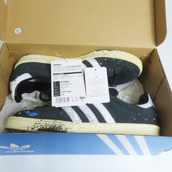 実際に弊社で買取させて頂いたadidas×atmos/アディダス×アトモス CAMPUS 80s COOK CORE/キャンパス 80S クック スニーカー/GY7006/26の画像 7枚目