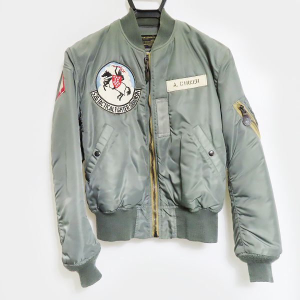 実際に弊社で買取させて頂いたTHE REAL McCOY'S/リアルマッコイズ フライトジャケット 8415-273-3970/M
