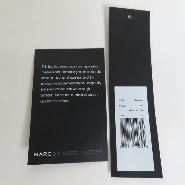 実際に弊社で買取させて頂いた(2)MARC BY MARC JACOBS/マークバイマークジェイコブス マルチカラー リュック/バックパック M0004505の画像 8枚目