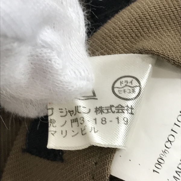 実際に弊社で買取させて頂いたDunhill/ダンヒル フード付きジップコート Mの画像 5枚目