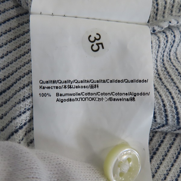 実際に弊社で買取させて頂いたHUGO BOSS/ヒューゴボス ポロシャツ XLの画像 6枚目