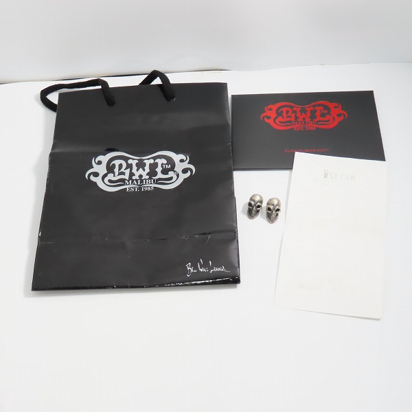 実際に弊社で買取させて頂いたBill Wall Leather/BWL/ビルウォールレザー スカルビーズ 2点セットの画像 7枚目