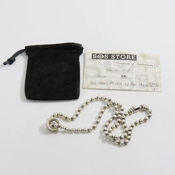 実際に弊社で買取させて頂いたBILL WALL LEATHER/BWL/ビルウォールレザー リングチャーム付き ラージボールチェーン ネックレスの画像 7枚目