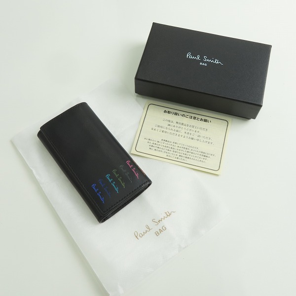 実際に弊社で買取させて頂いたPaul Smith/ポールスミス  4連 レザーキーケースの画像 9枚目