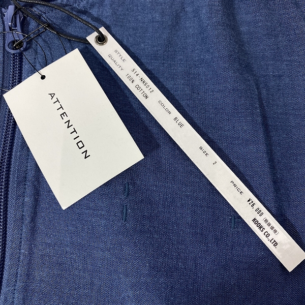 実際に弊社で買取させて頂いた【未使用】n(n) BY NUMBER (N)INE/エヌエヌバイナンバーナイン ブルゾン S14-NNS012 2の画像 4枚目