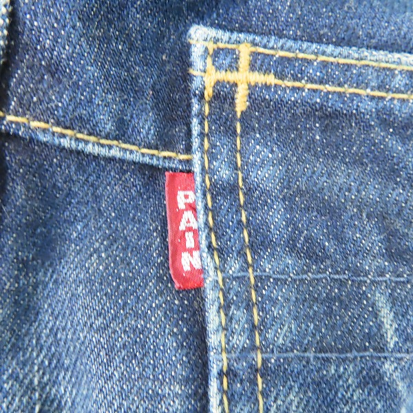 実際に弊社で買取させて頂いたNUMBER(N)INE/ナンバーナイン ハートパッチ デニムパンツ S08-NNP004A/2の画像 6枚目