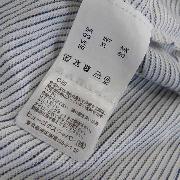 実際に弊社で買取させて頂いたHUGO BOSS/ヒューゴボス ポロシャツ XLの画像 5枚目