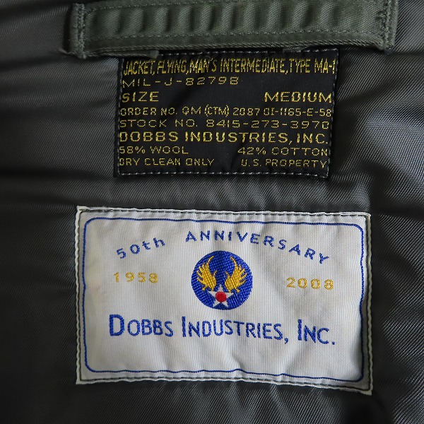 実際に弊社で買取させて頂いたTHE REAL McCOY'S/リアルマッコイズ フライトジャケット 8415-273-3970/Mの画像 2枚目