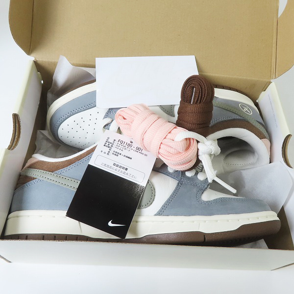NIKE/ナイキ SB DUNK LOW PRO QS Wolf Grey/ダンクロー 堀米 雄 NIKE/ナイキ SB DUNK LOW PRO QS Wolf Grey/ダンクロー 堀米 雄