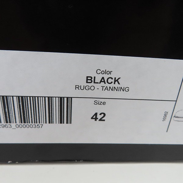 実際に弊社で買取させて頂いたMAGNANNI/マグナーニ オパンカモチーフソール タンブルレザースニーカー/42の画像 9枚目