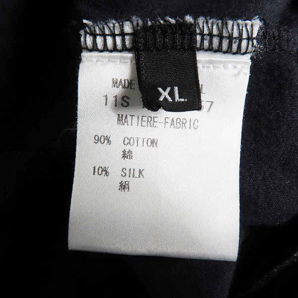 実際に弊社で買取させて頂いたGIVENCHY/ジバンシイ 胸4Gロゴ ジップ半袖Tシャツ 11S 7234 657/XLの画像 3枚目