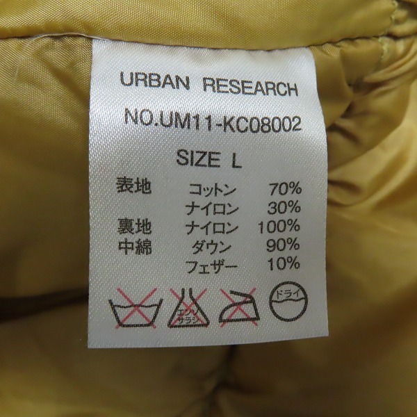 実際に弊社で買取させて頂いたid URBAN RESEARCH×NANGA/アーバンリサーチ×ナンガ ダウンジャケット カモフラ 迷彩/UM11-KC08002/Lの画像 3枚目