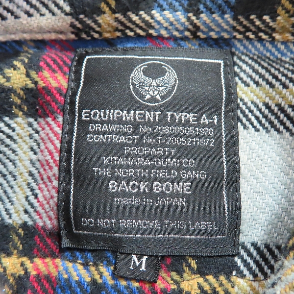 実際に弊社で買取させて頂いたBACKBONE/バックボーン TYPE A-1 チェック柄 ワッペン ヘビーネルシャツ BB06FW-S06/Mの画像 2枚目