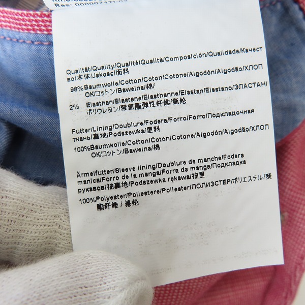 実際に弊社で買取させて頂いたHUGO BOSS/ヒューゴボス テーラードジャケット/48の画像 5枚目