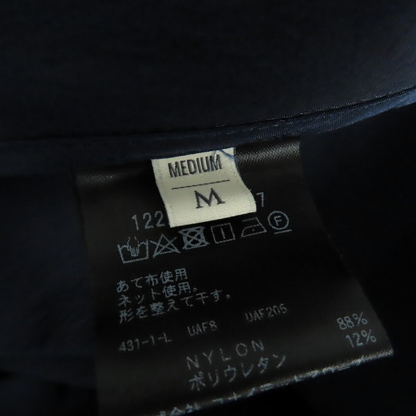 実際に弊社で買取させて頂いたBEAUTY&YOUTH UNITED ARROWS/ビューティーアンドユース 360°MASTER リラックス 2Bテーラードジャケット 1222-144-1657/Mの画像 3枚目