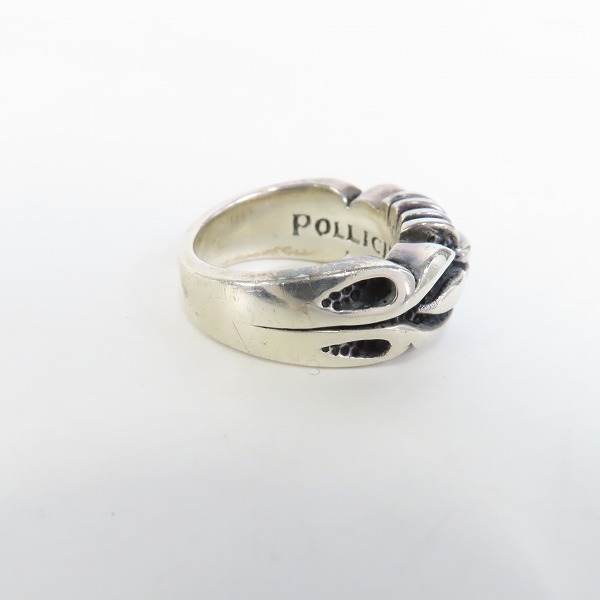 実際に弊社で買取させて頂いたLeathers＆Treasures/レザーズ＆トレジャーズ リング 20.5号の画像 4枚目