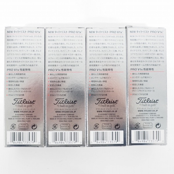 実際に弊社で買取させて頂いた 【未使用】Titleist/タイトリスト PRO V1x ゴルフボール ホワイト 1ダースの画像 3枚目
